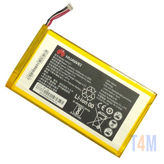 BATTERY HUAWEI MEDIA PAD T3 2017, BG2-W09, HB3G1